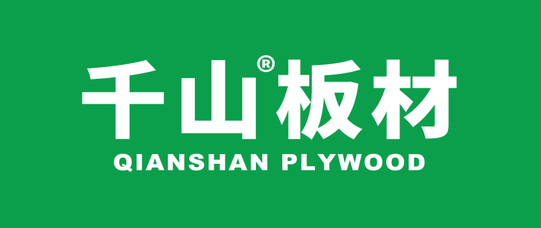 千山木业