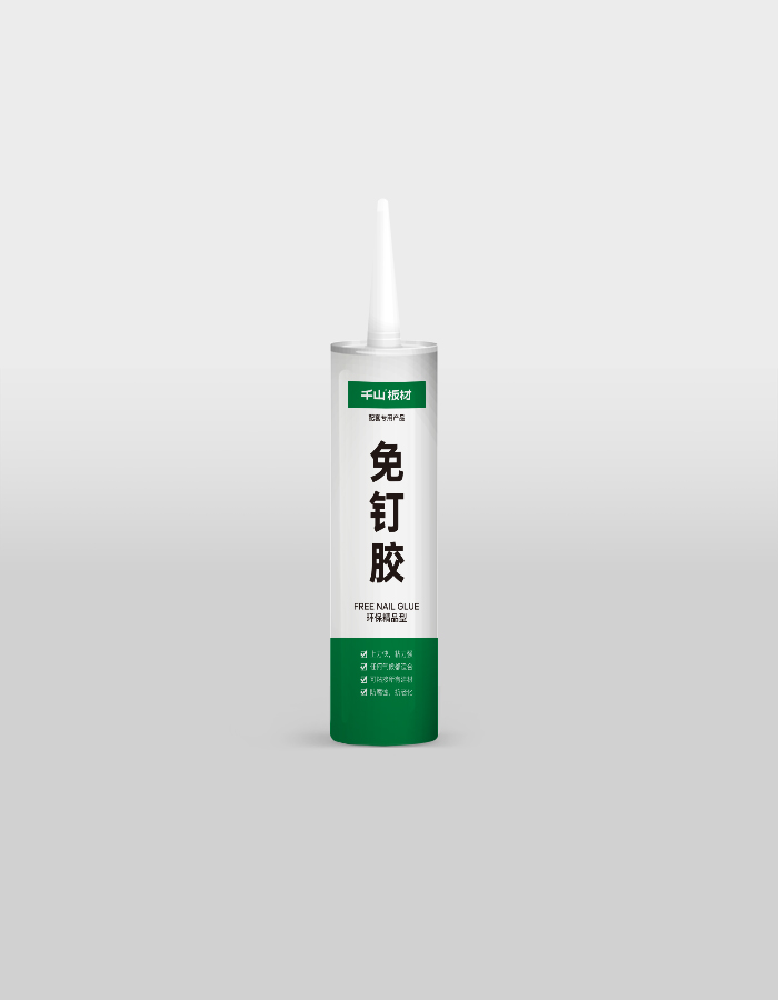 免钉胶